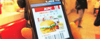 KFC전용 모바일상품권